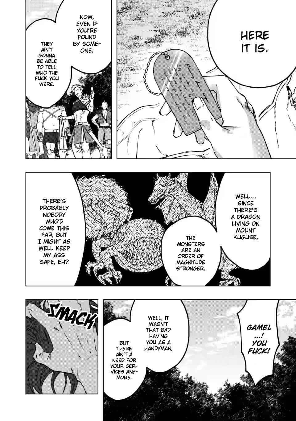 Page 6 of Chapter 1