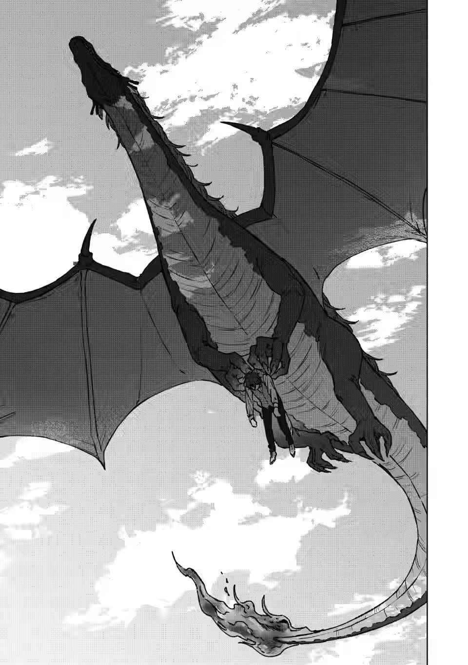 Page 9 of Chapter 1