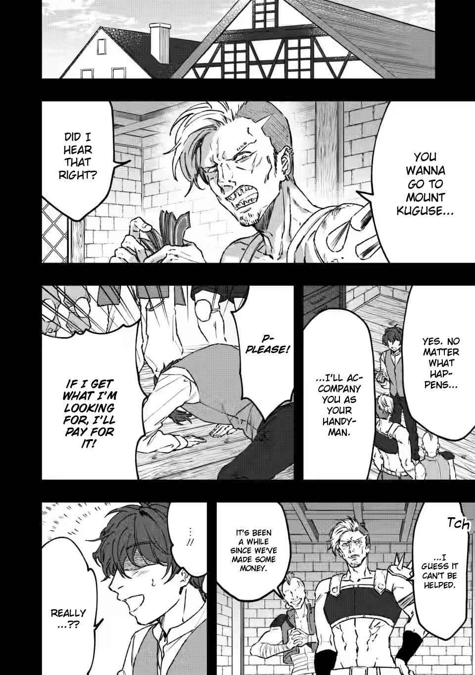 Page 12 of Chapter 1
