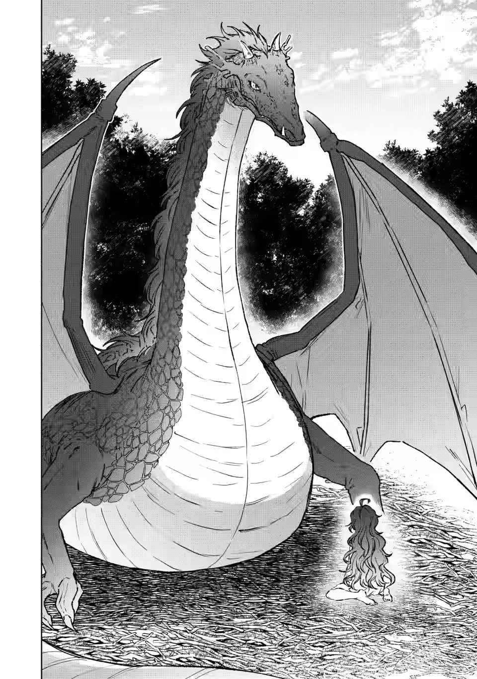 Page 16 of Chapter 1