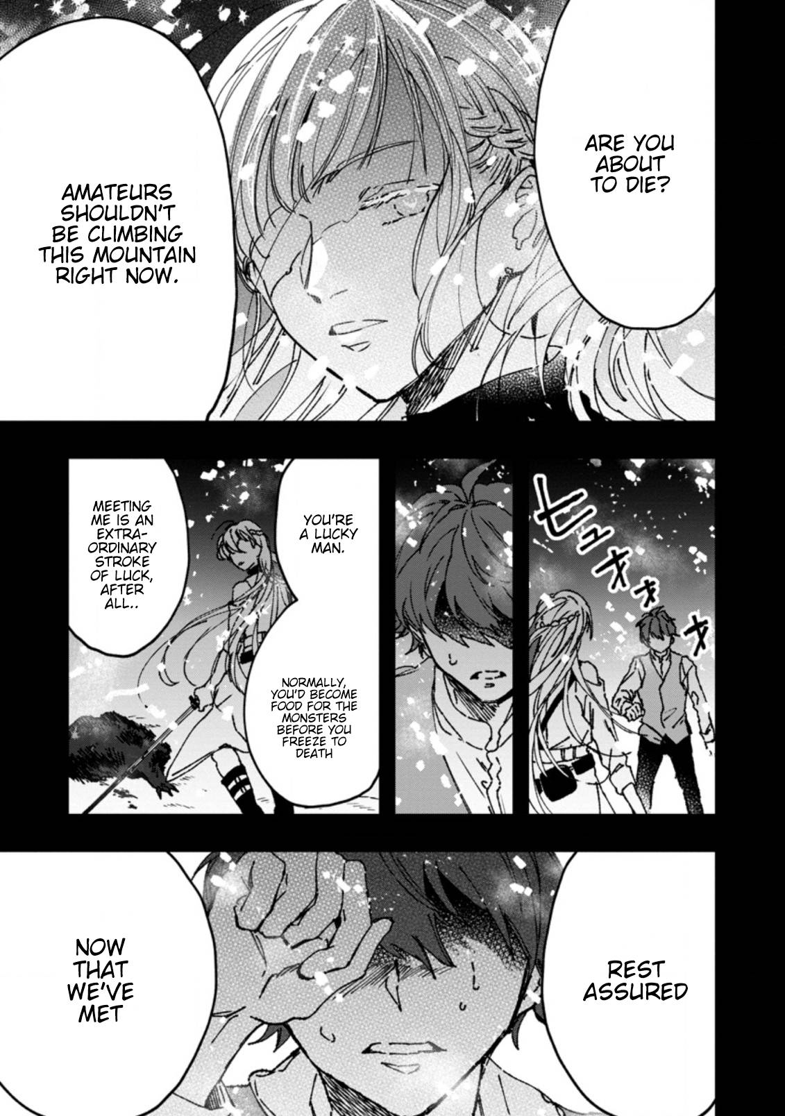 Page 1 of Chapter 2