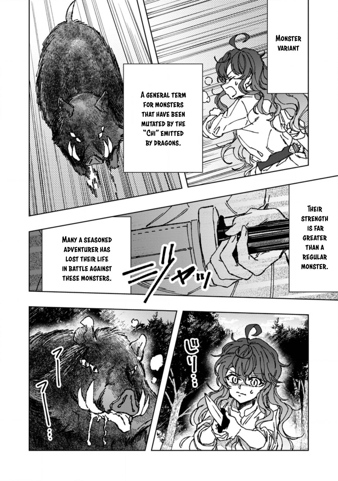 Page 6 of Chapter 2