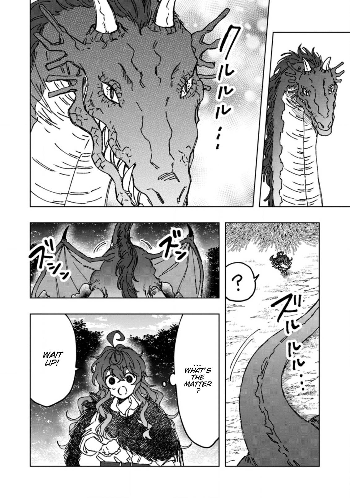 Page 14 of Chapter 2