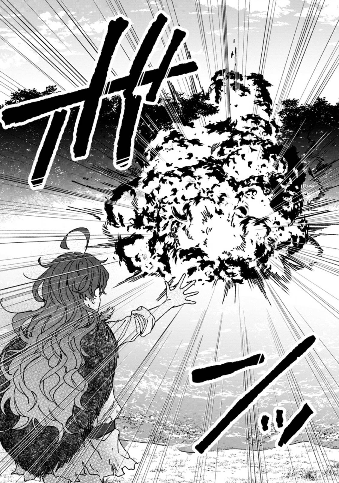 Page 22 of Chapter 2