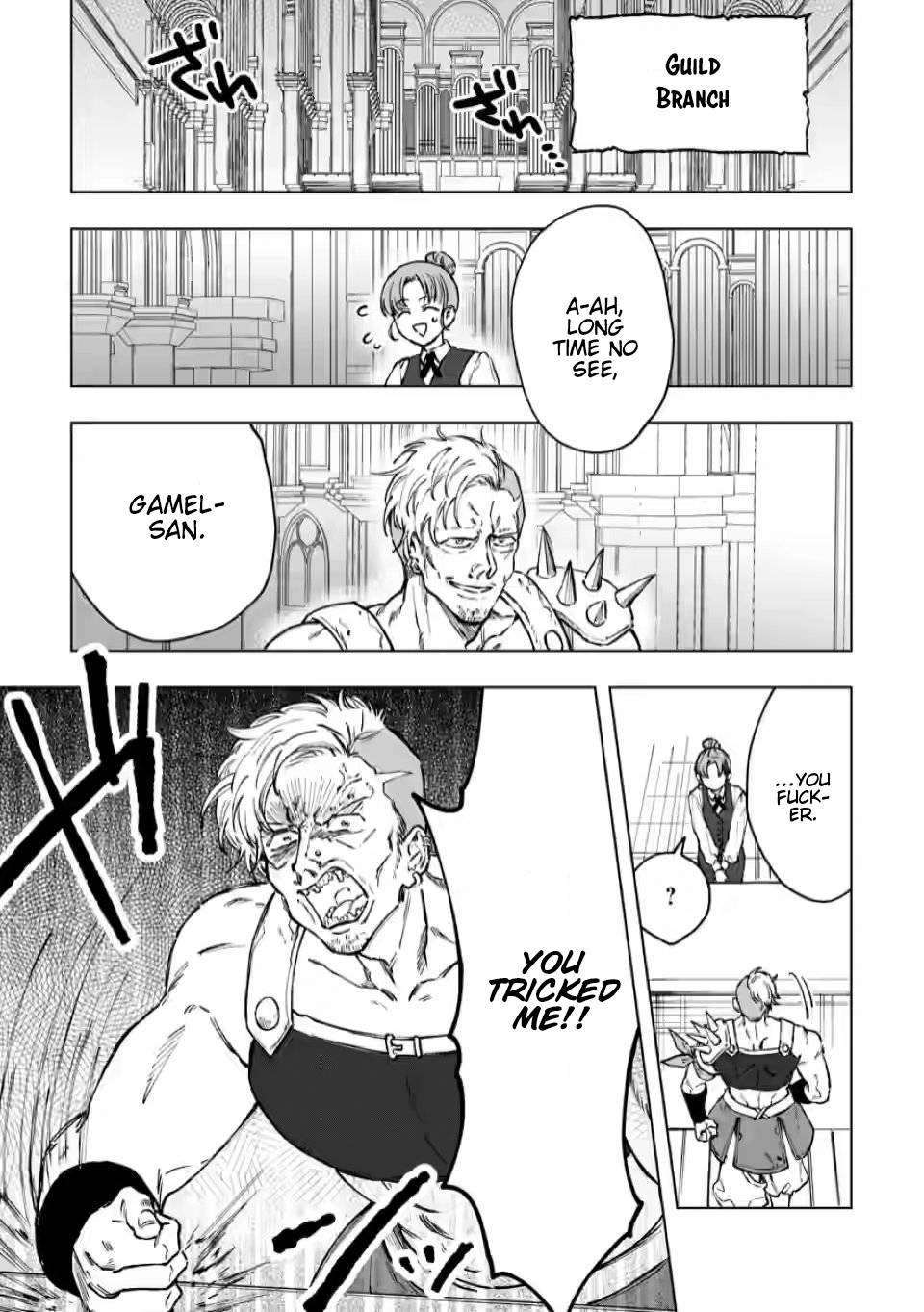 Page 1 of Chapter 3