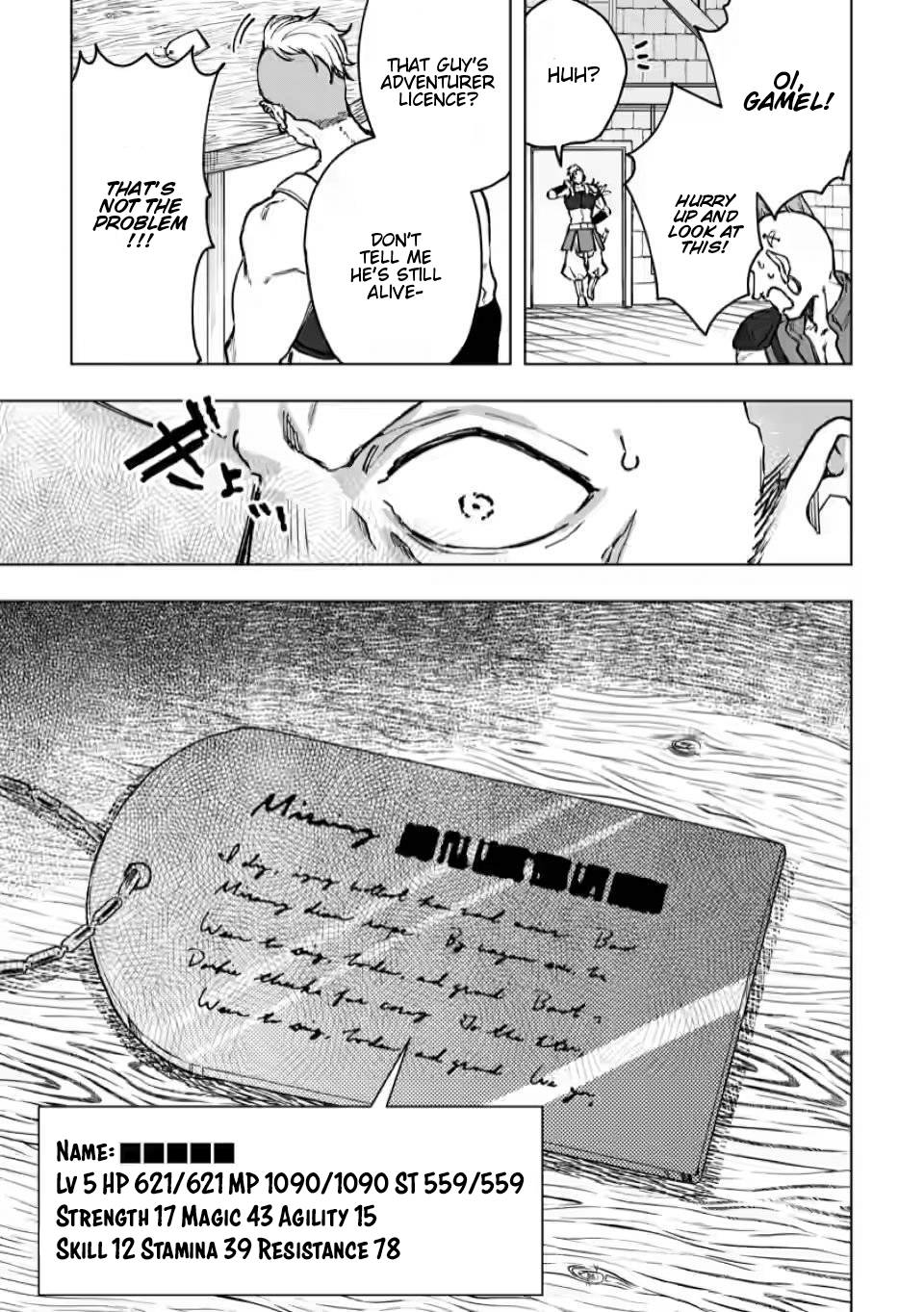 Page 7 of Chapter 3