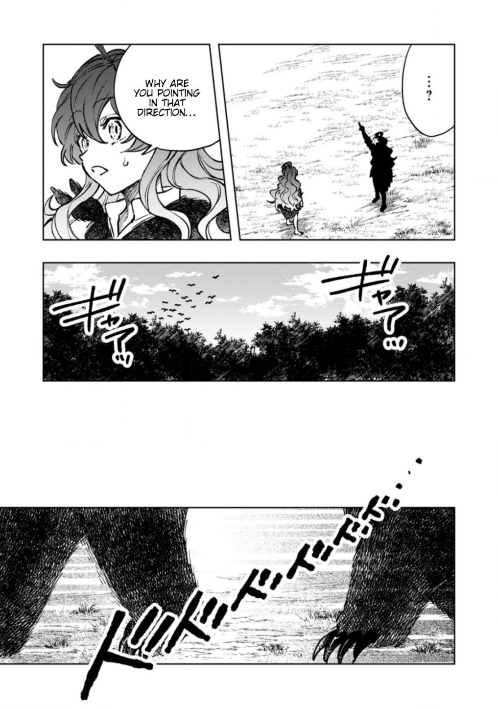Page 5 of Chapter 4