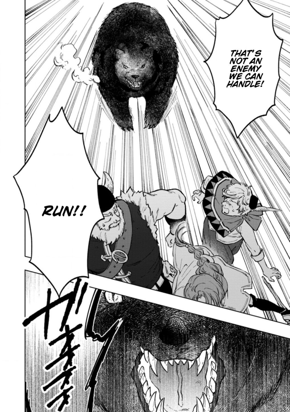 Page 6 of Chapter 4