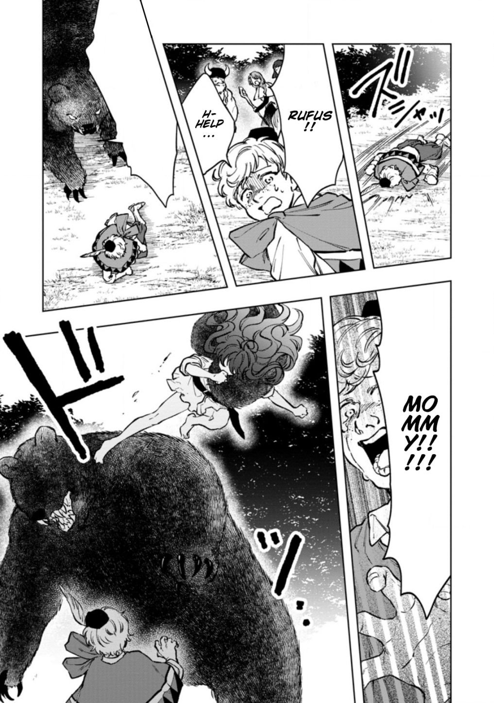 Page 7 of Chapter 4