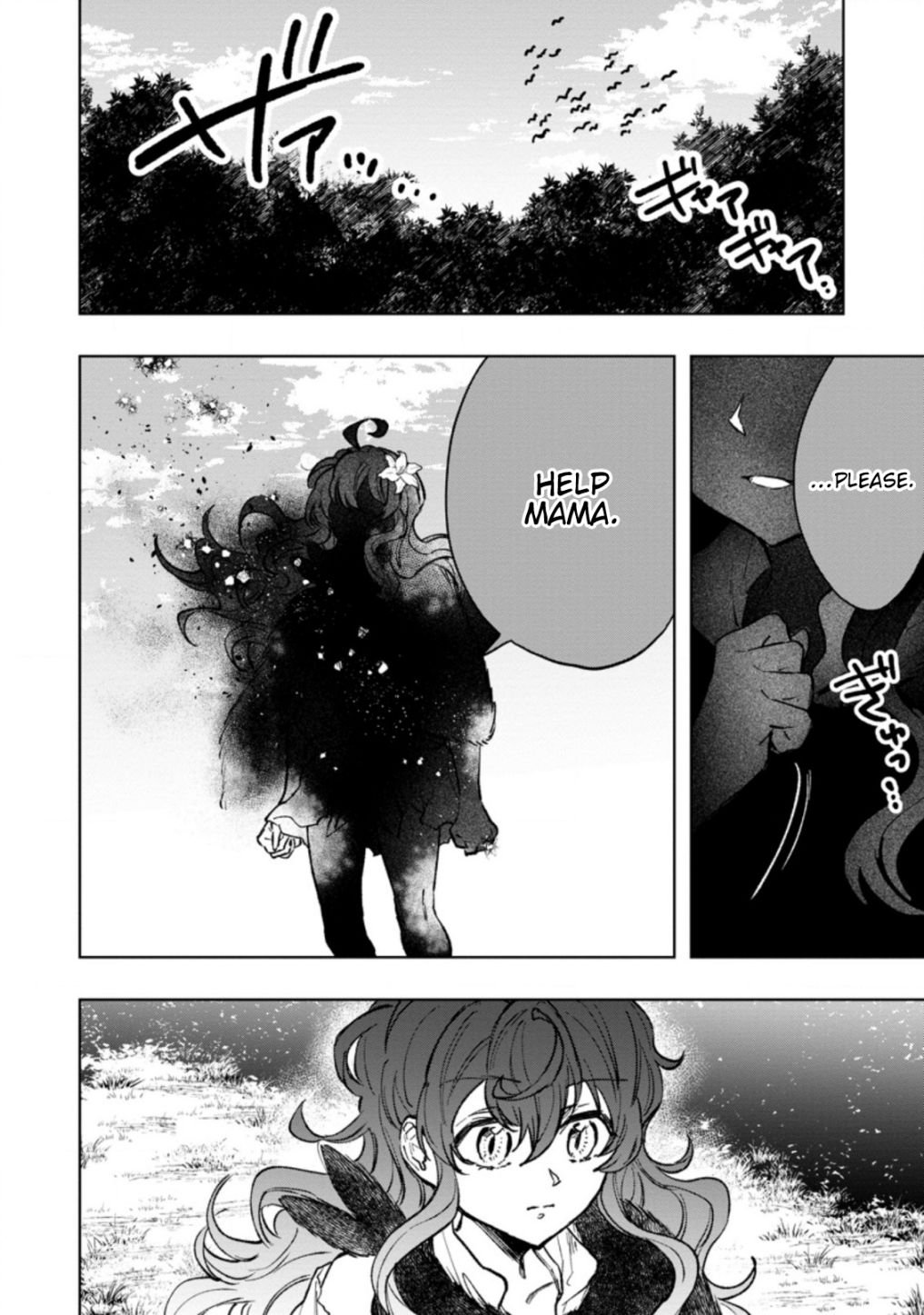 Page 24 of Chapter 4
