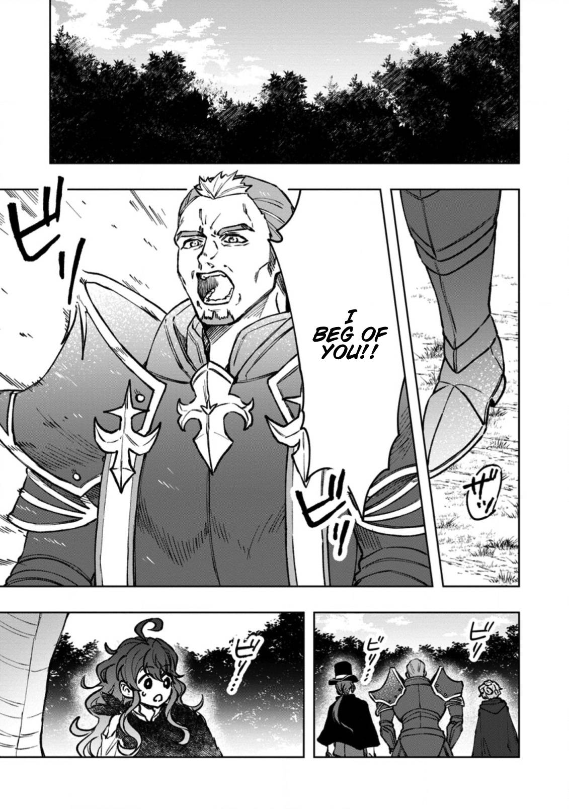 Page 1 of Chapter 5