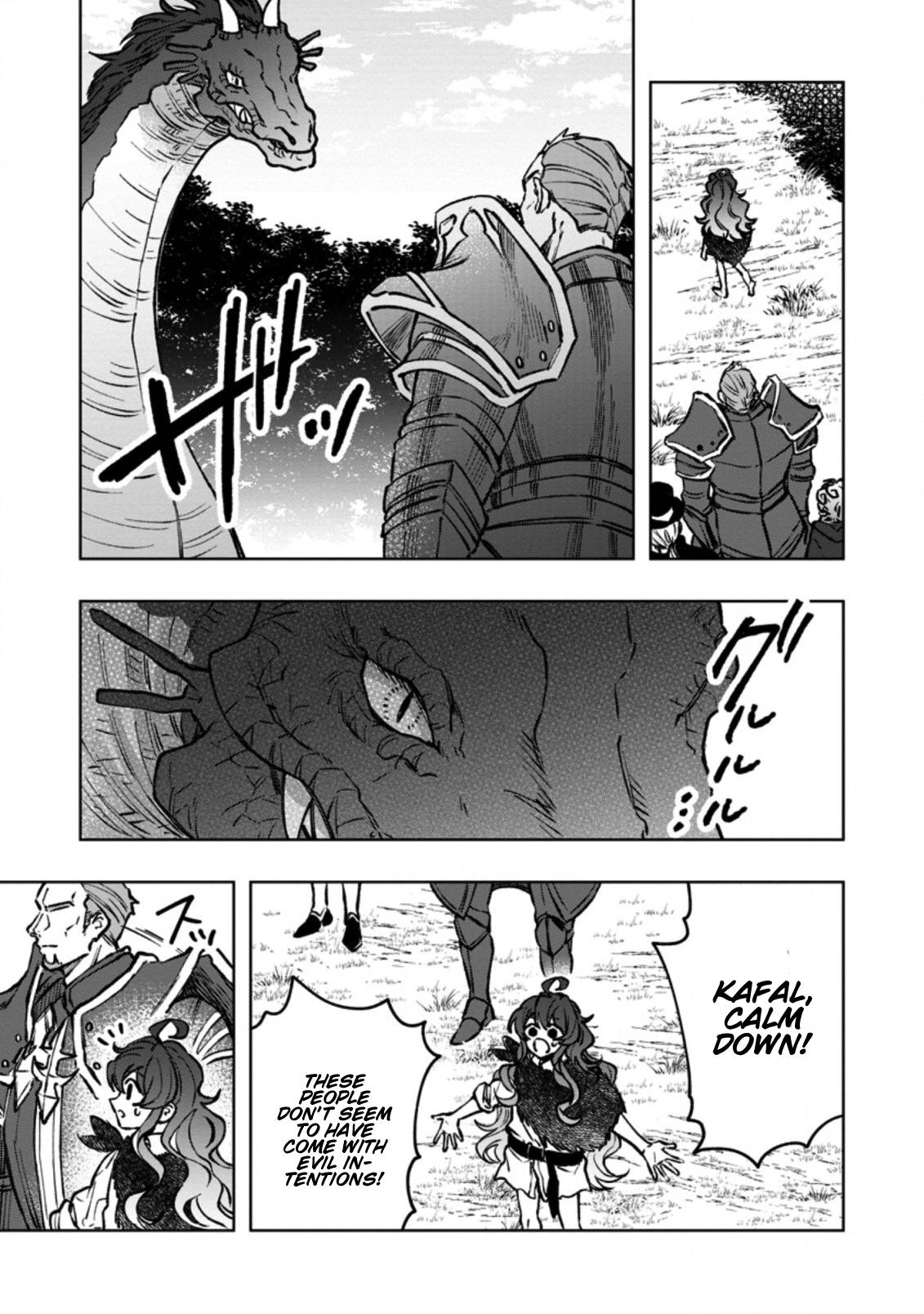 Page 3 of Chapter 5