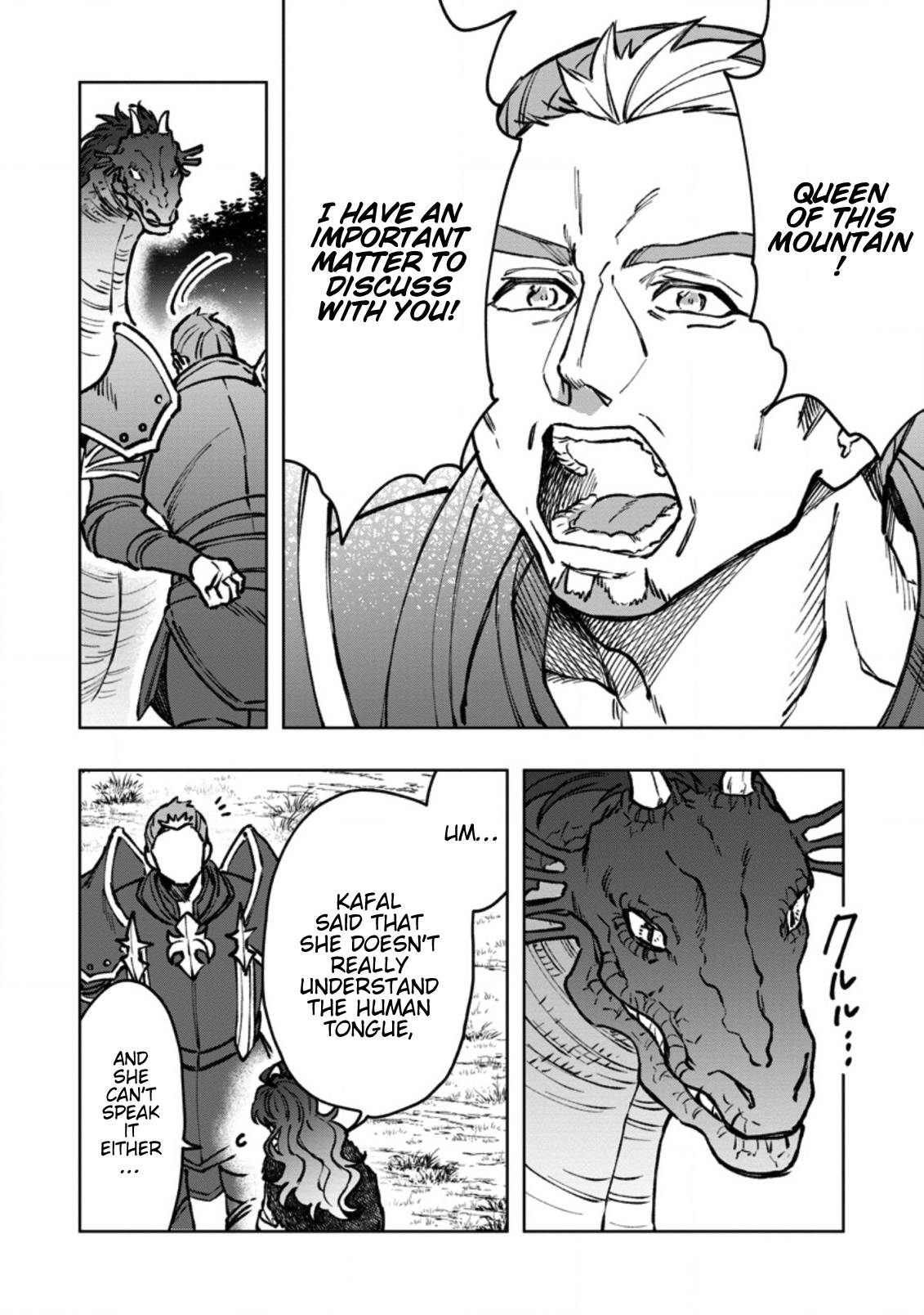 Page 4 of Chapter 5