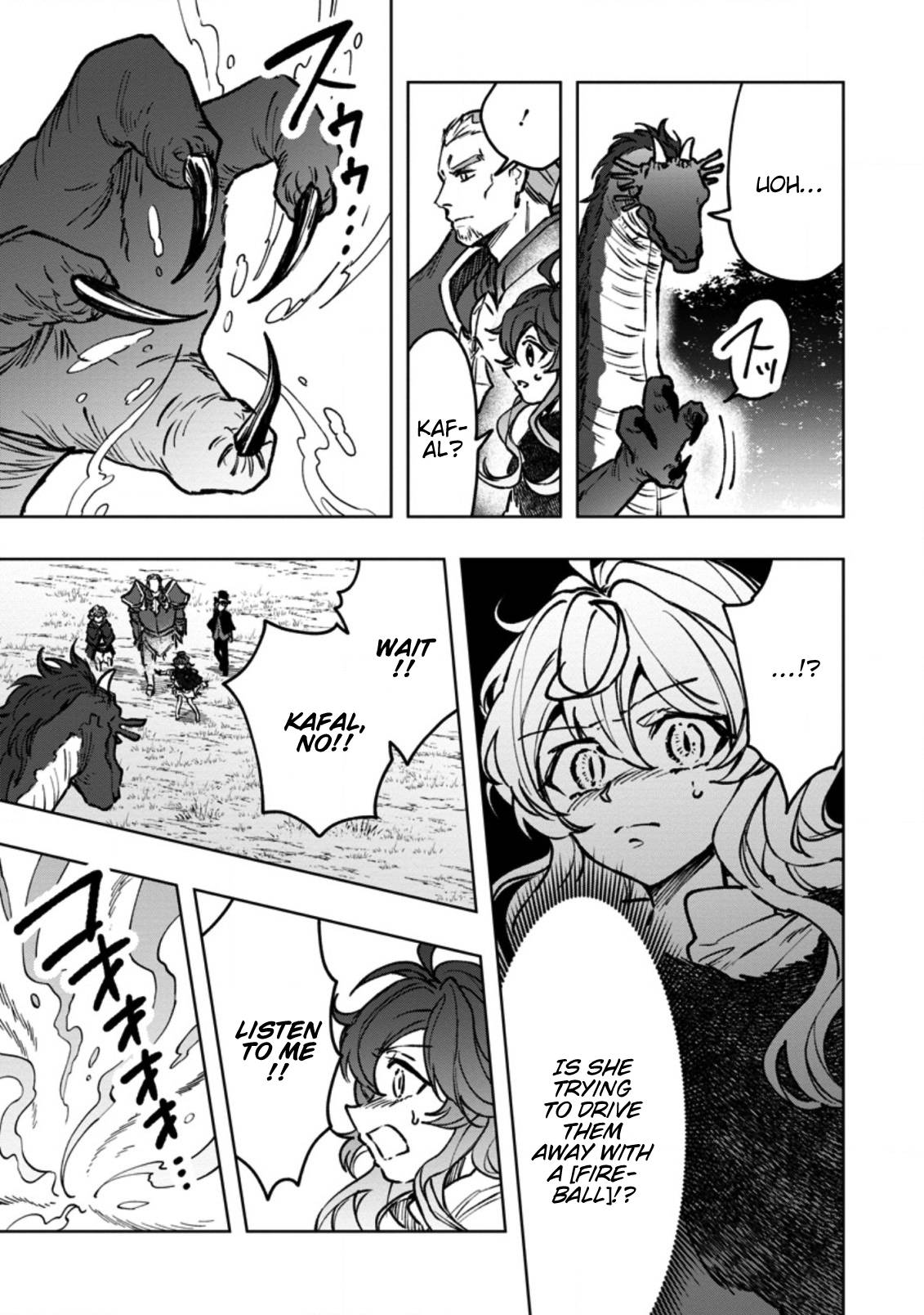 Page 5 of Chapter 5