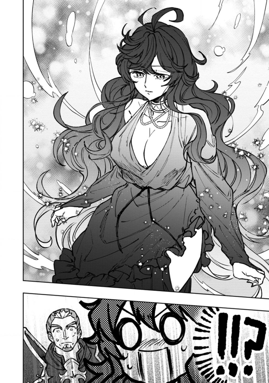 Page 6 of Chapter 5