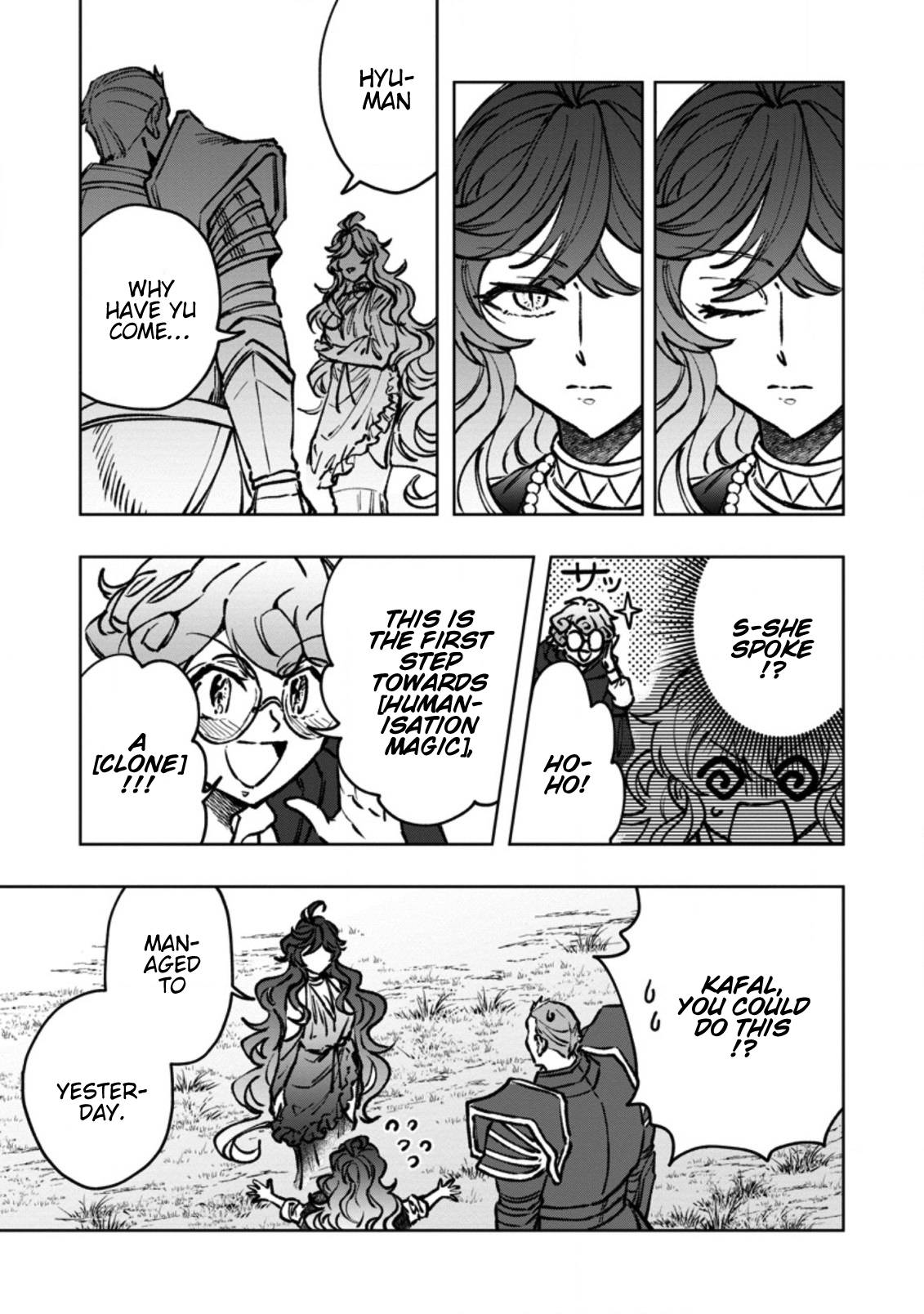 Page 7 of Chapter 5