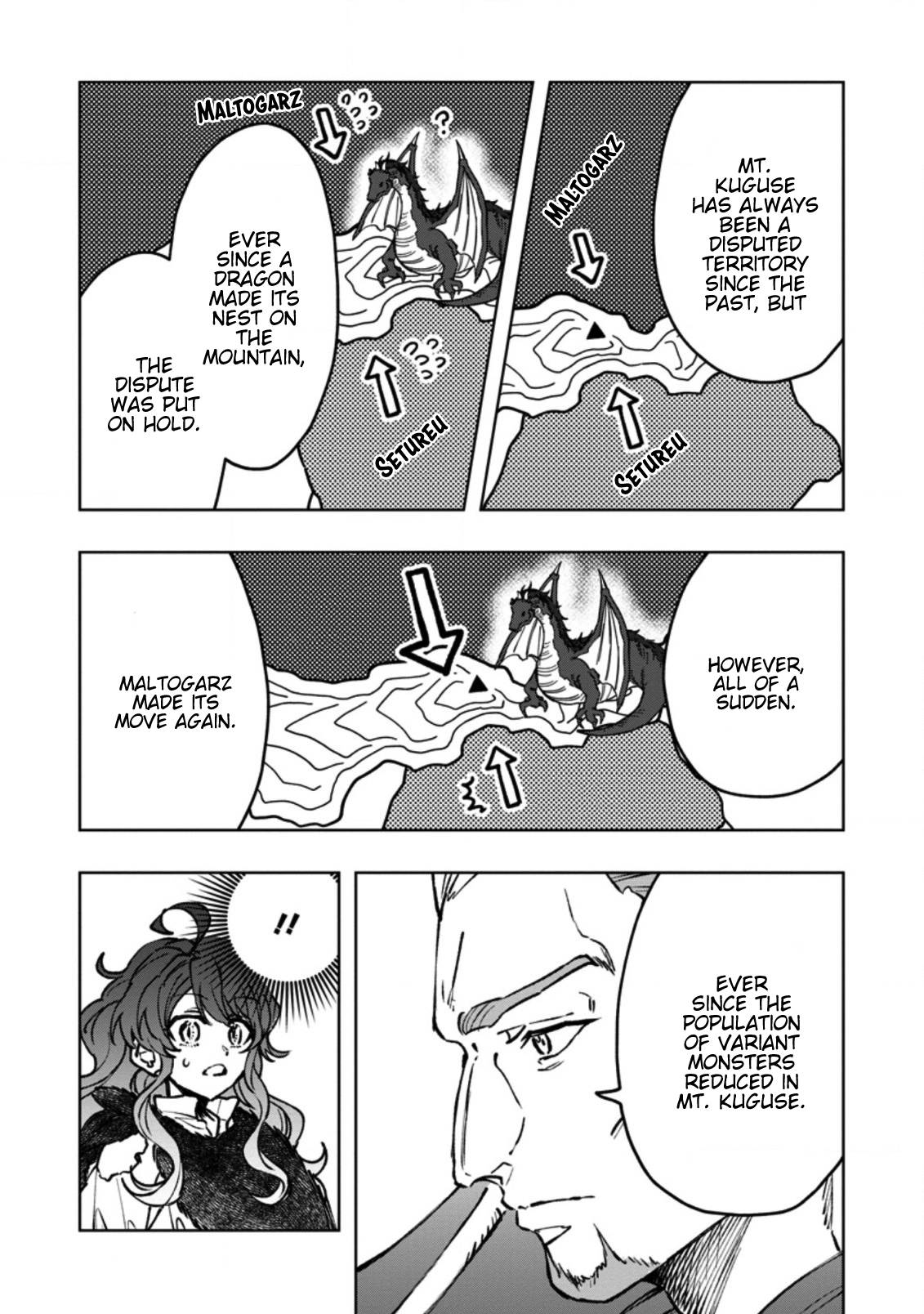 Page 12 of Chapter 5
