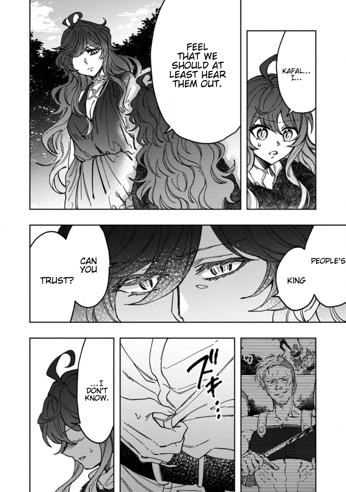 Page 16 of Chapter 5