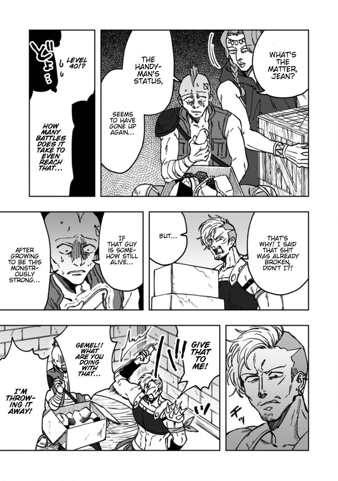 Page 23 of Chapter 5