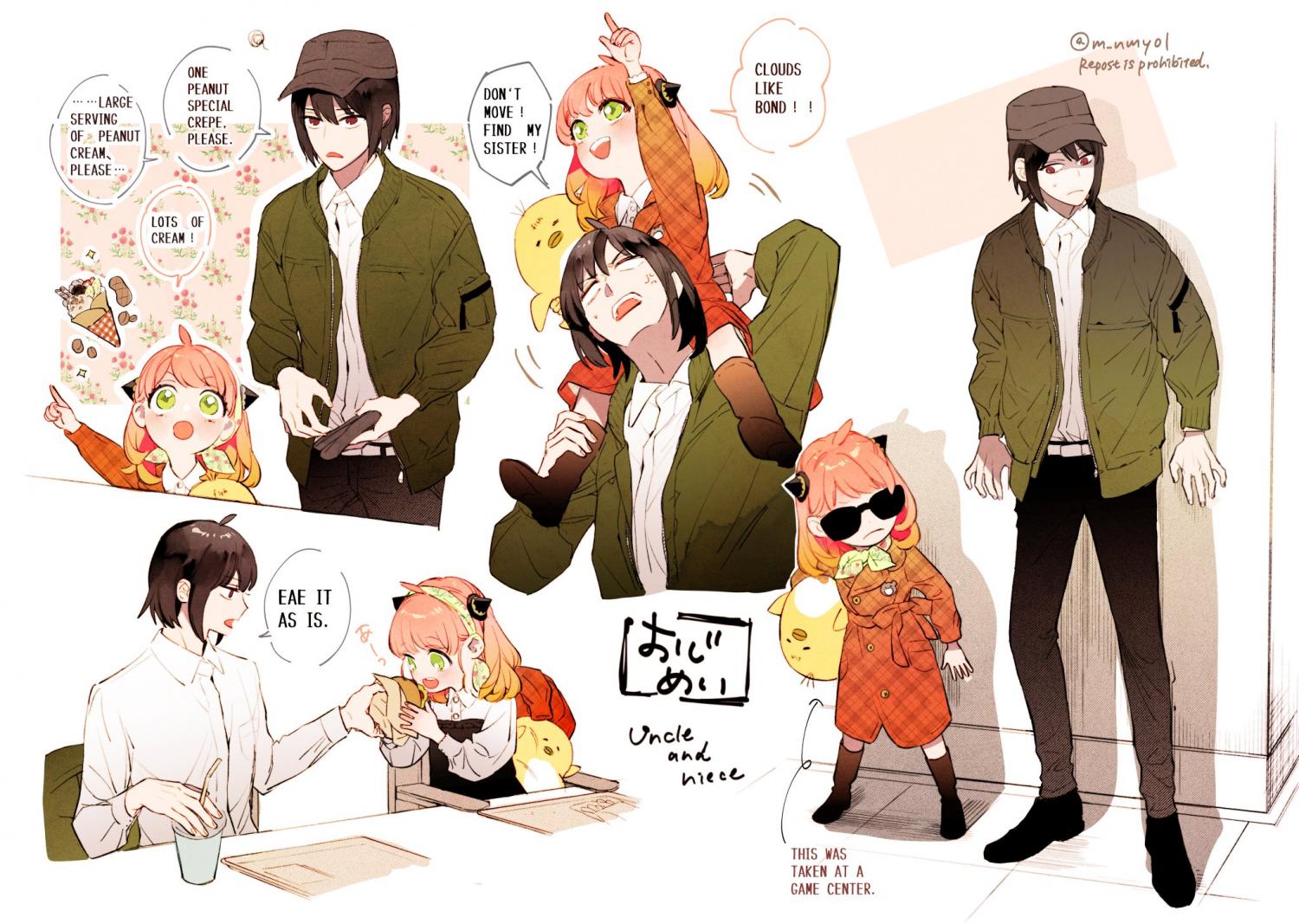 Page 1 of Chapter 21