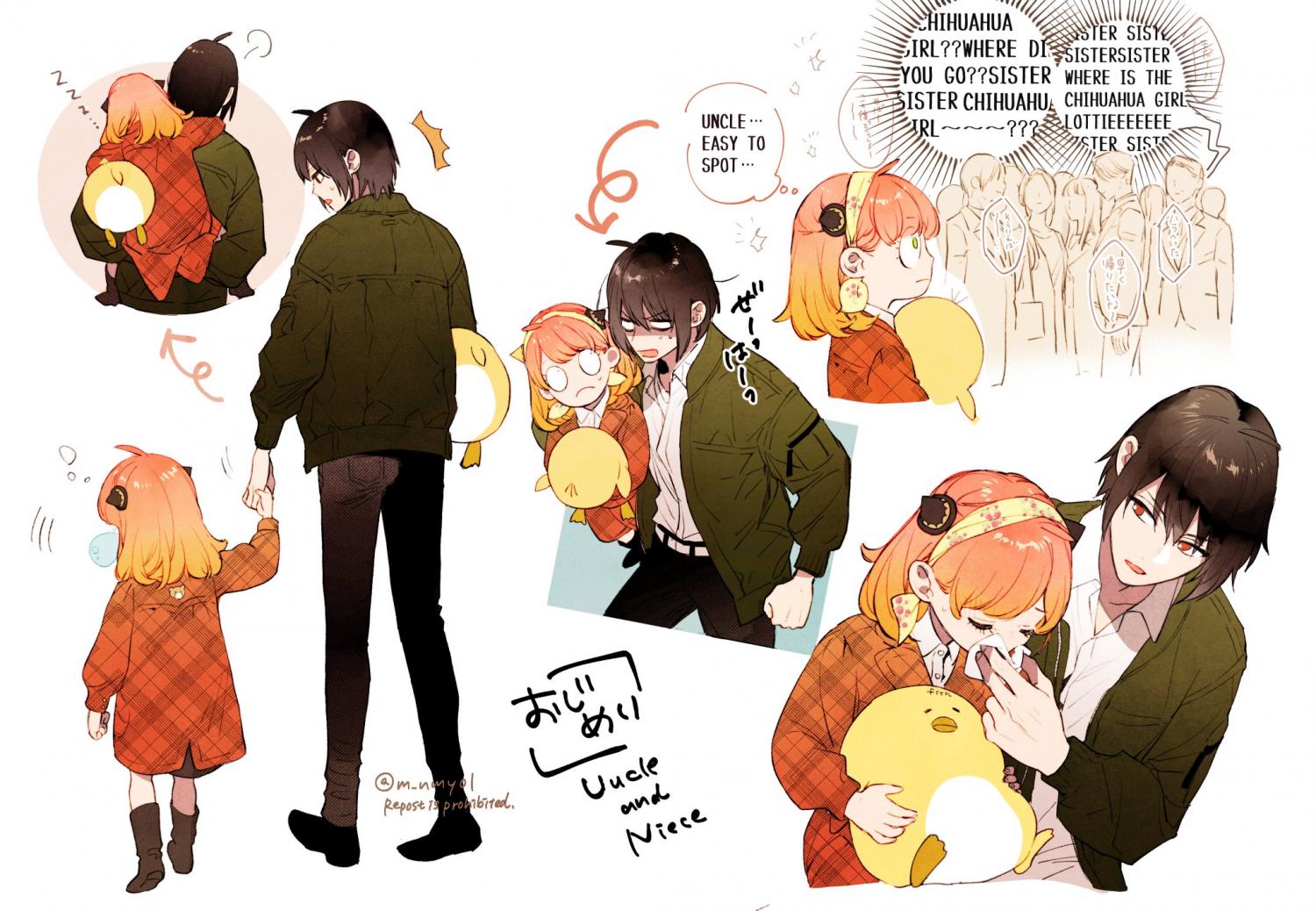 Page 2 of Chapter 21