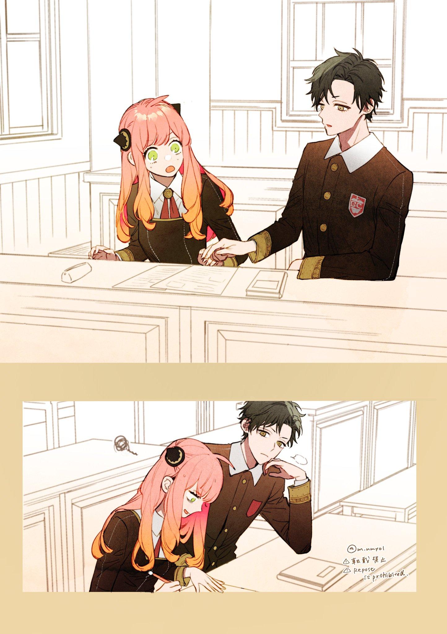 Page 1 of Chapter 22