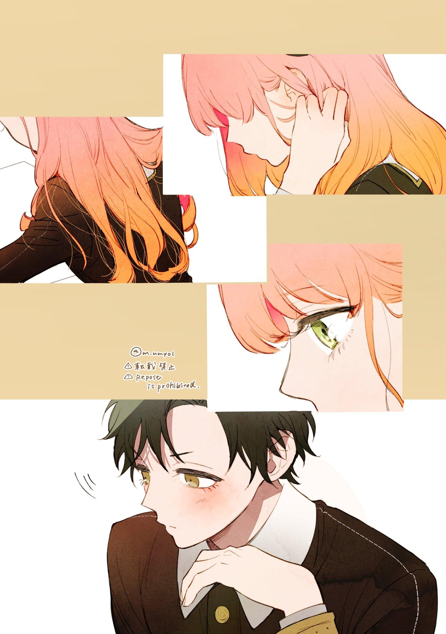 Page 2 of Chapter 22