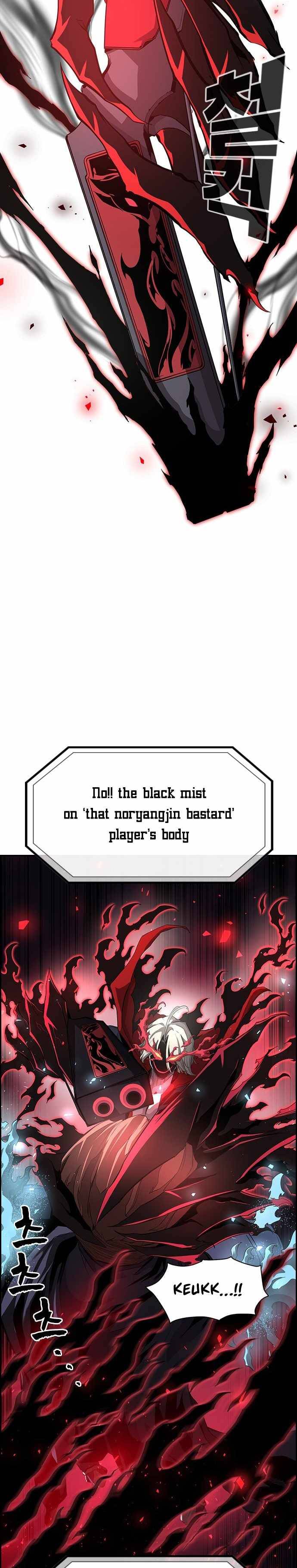 Page 18 of Chapter 1