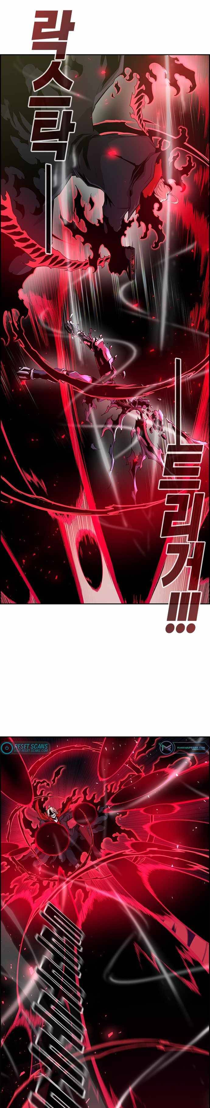 Page 20 of Chapter 1