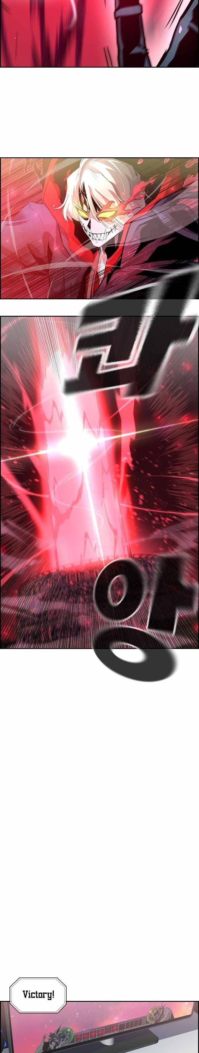 Page 22 of Chapter 1