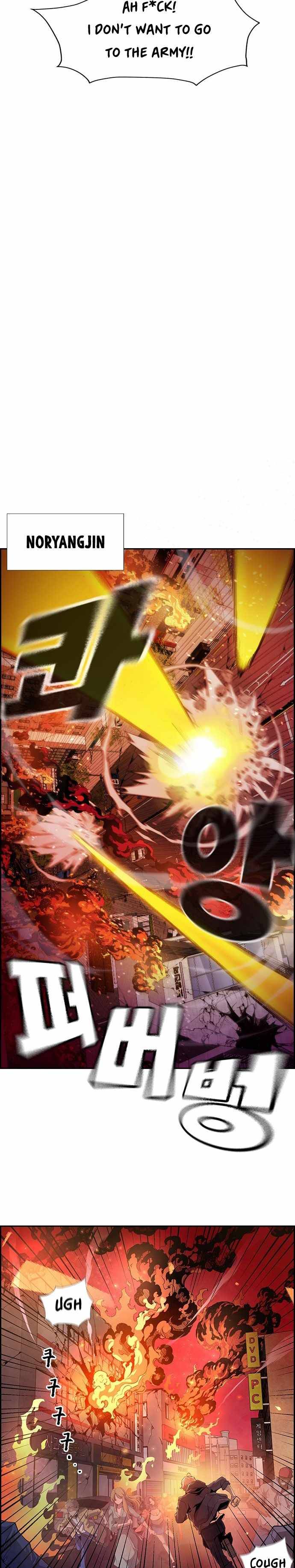 Page 54 of Chapter 1