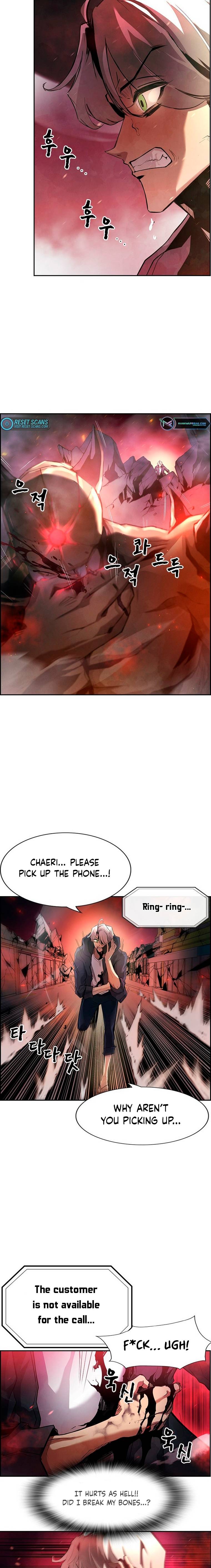 Page 5 of Chapter 2
