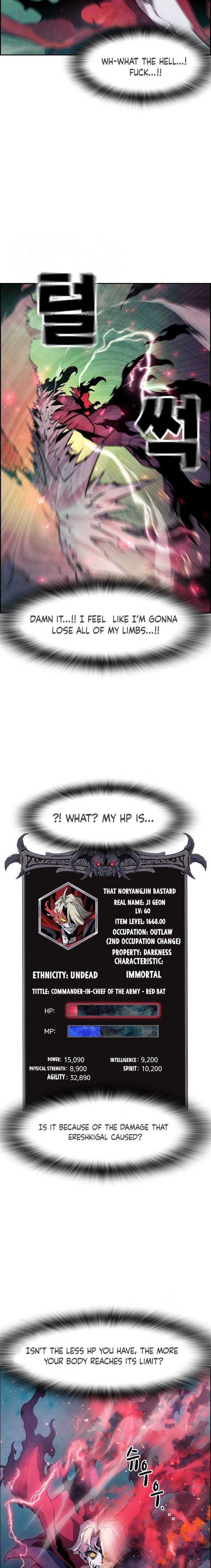 Page 29 of Chapter 4