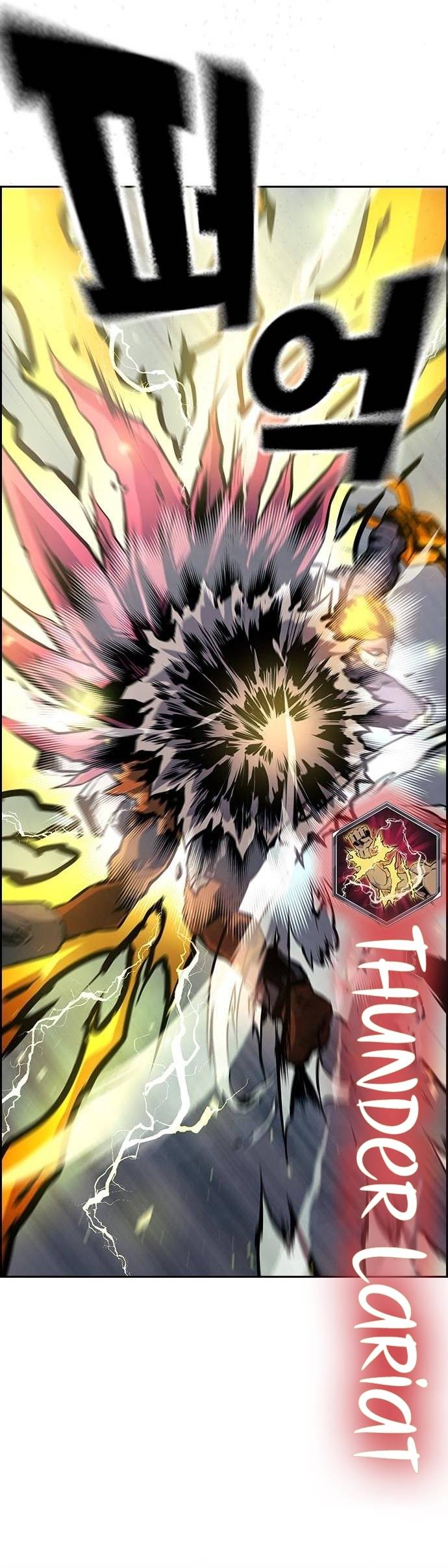 Page 47 of Chapter 5