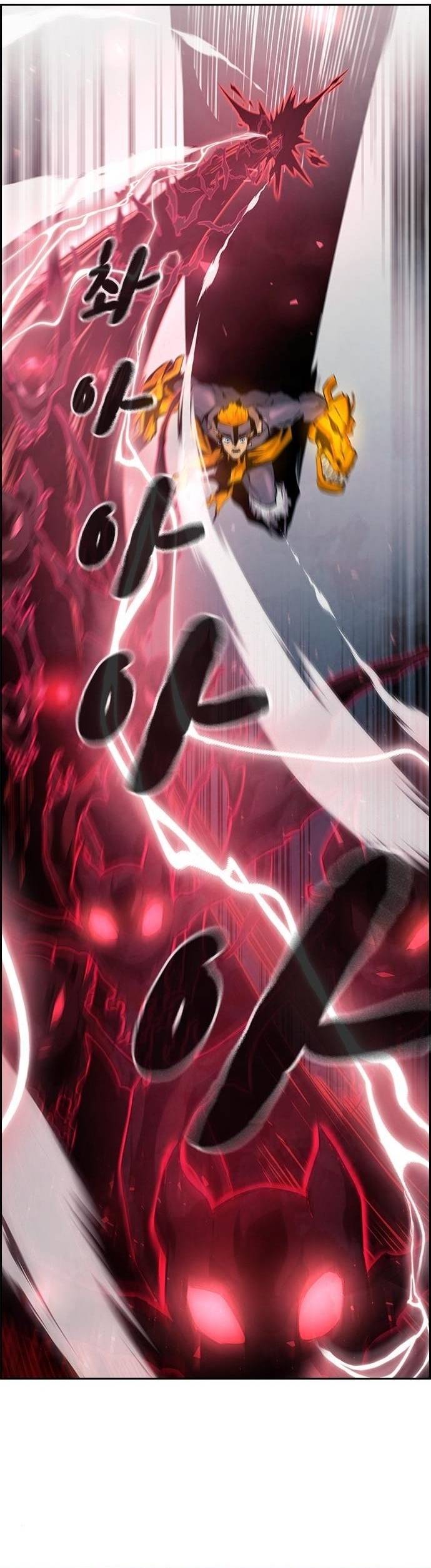 Page 51 of Chapter 5