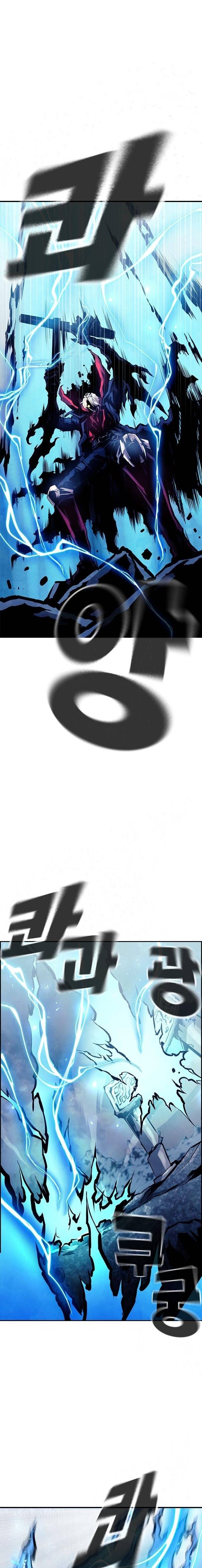 Page 17 of Chapter 6