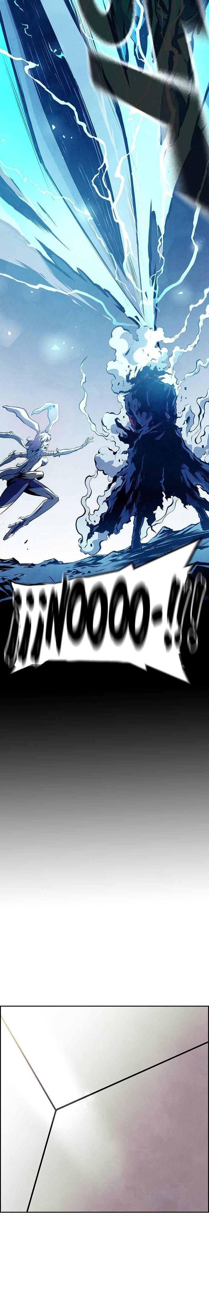 Page 17 of Chapter 7