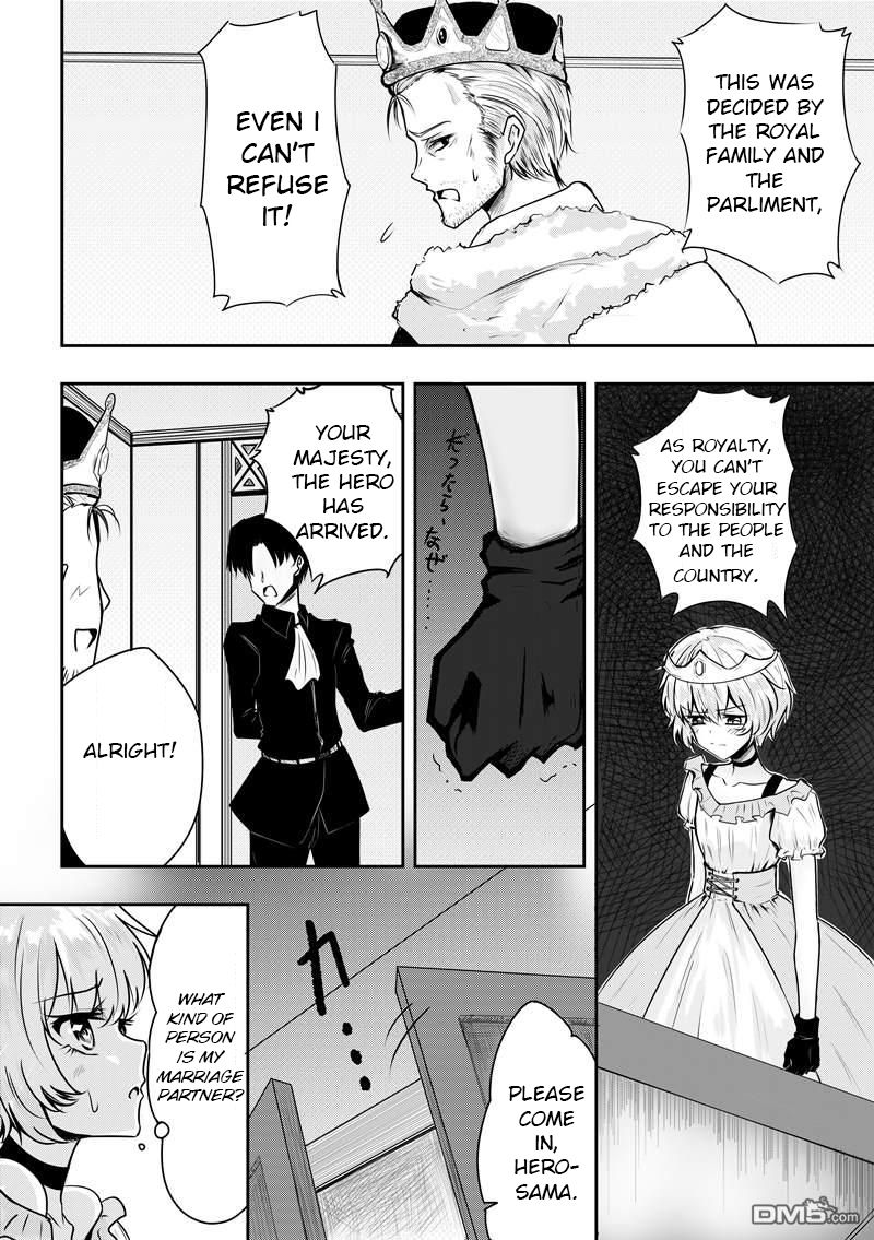 Page 3 of Chapter 1
