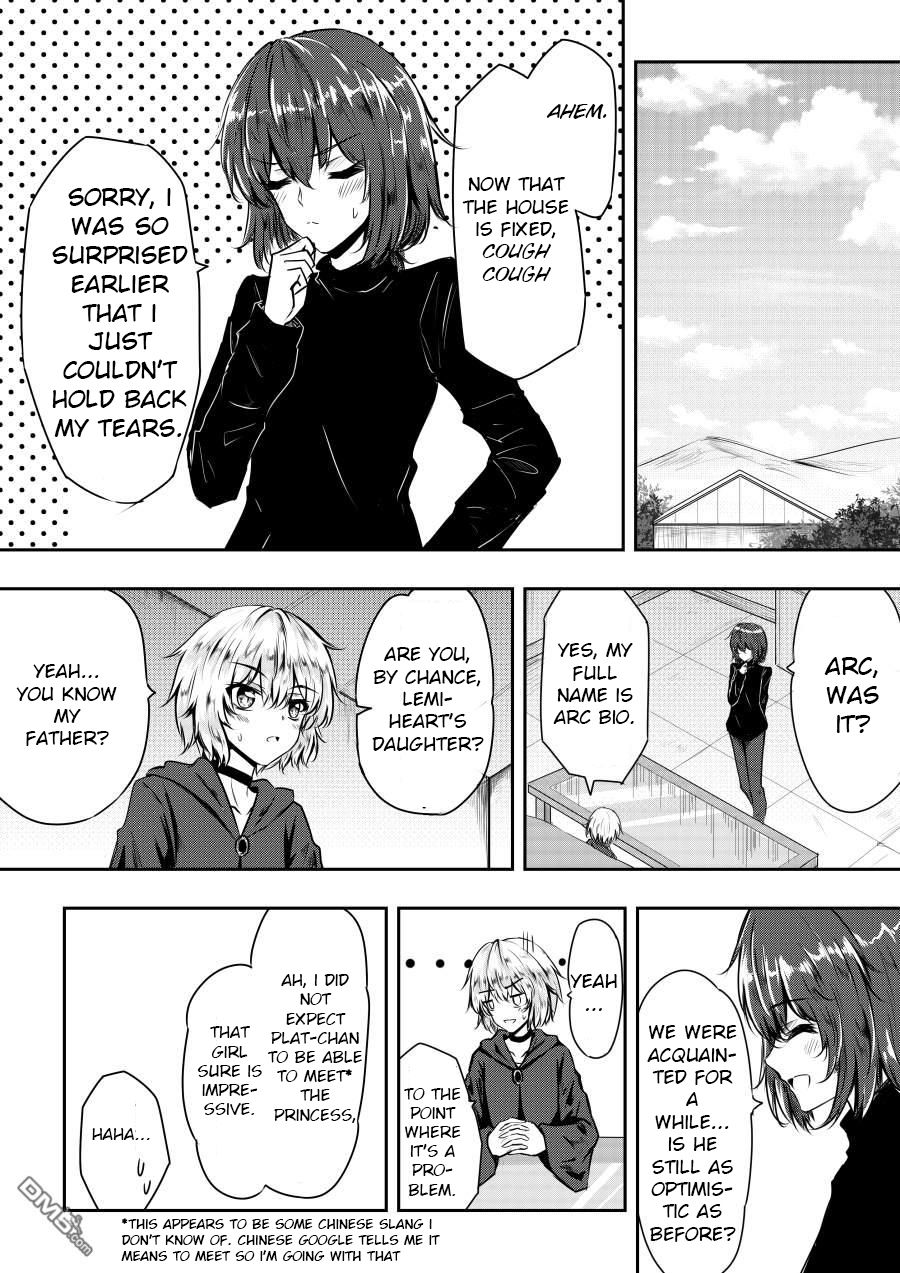 Page 1 of Chapter 10