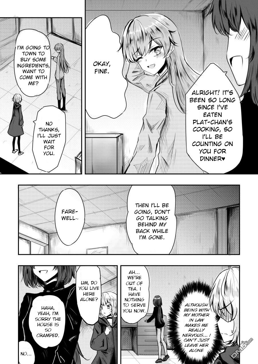 Page 1 of Chapter 11