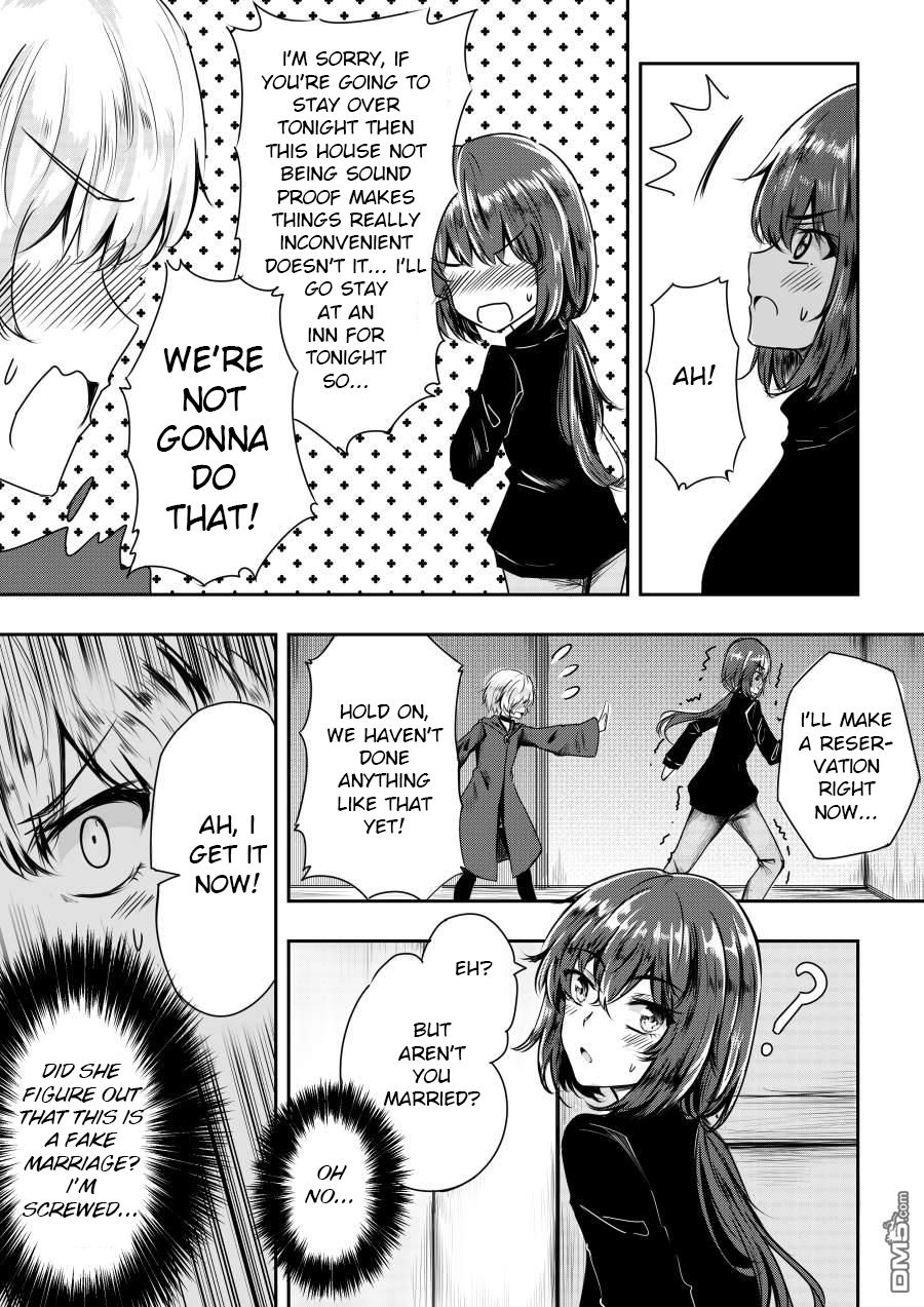 Page 2 of Chapter 11