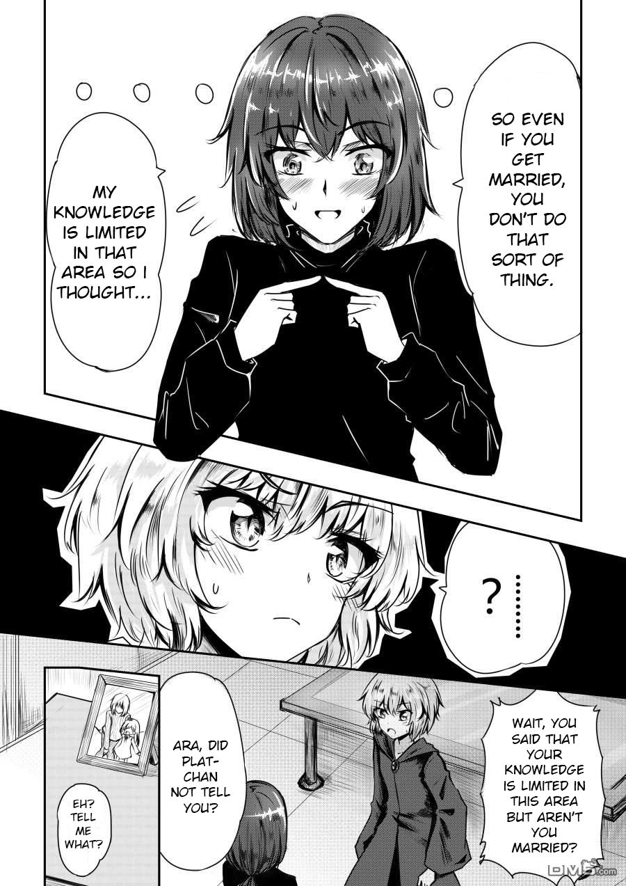 Page 3 of Chapter 11