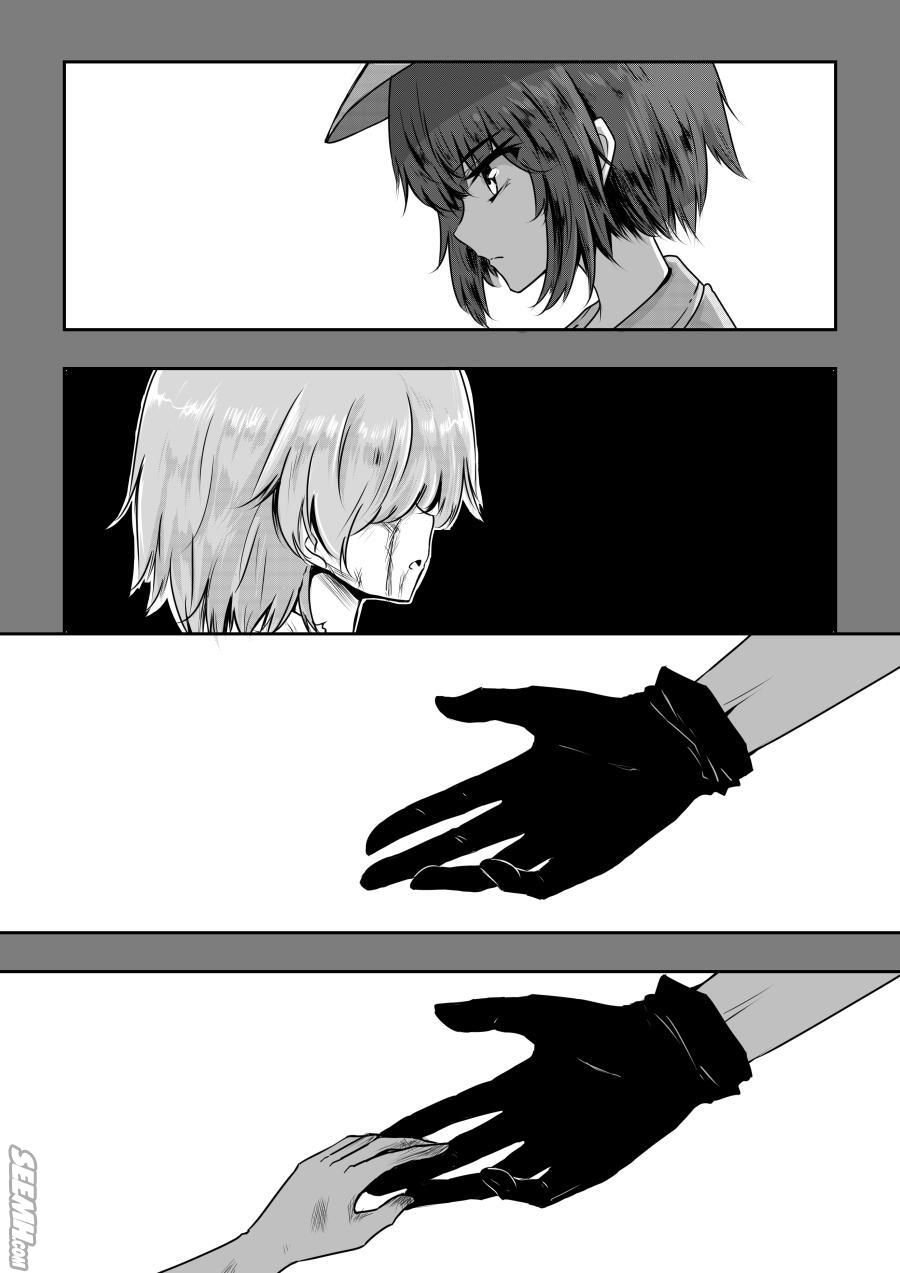 Page 2 of Chapter 12