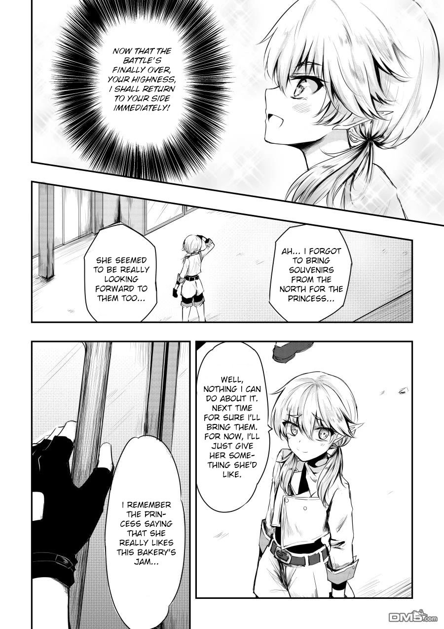 Page 4 of Chapter 14.5