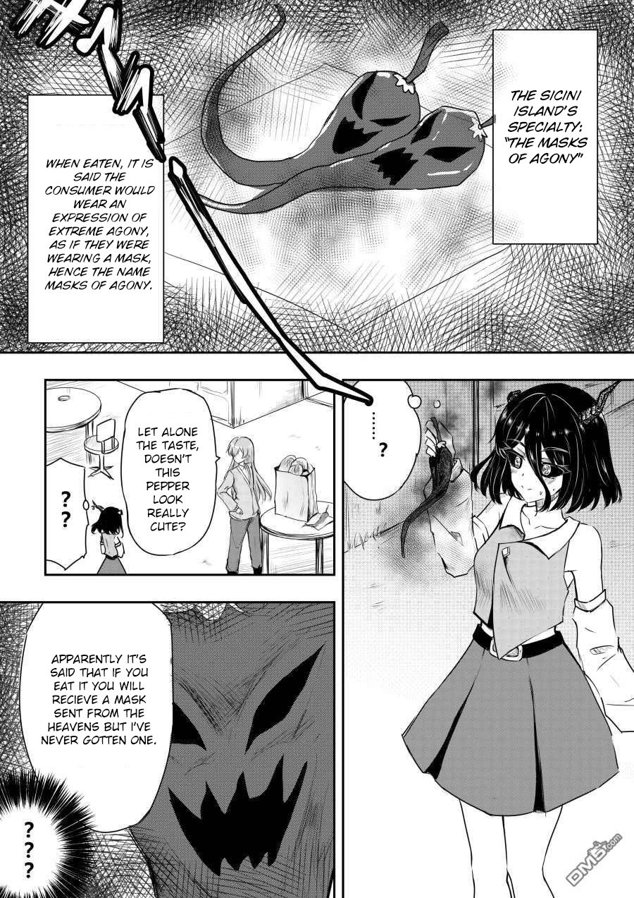 Page 1 of Chapter 16