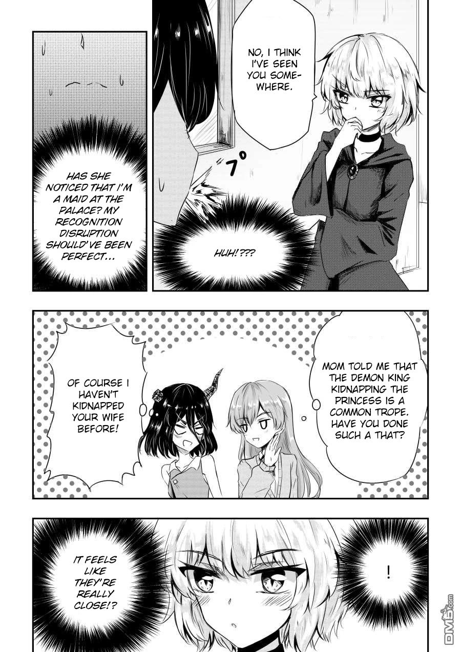 Page 2 of Chapter 17
