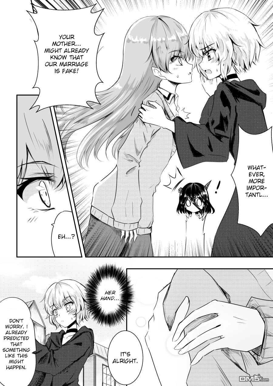 Page 3 of Chapter 17