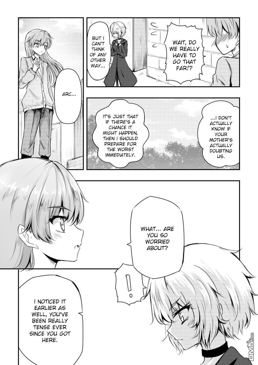 Page 1 of Chapter 18