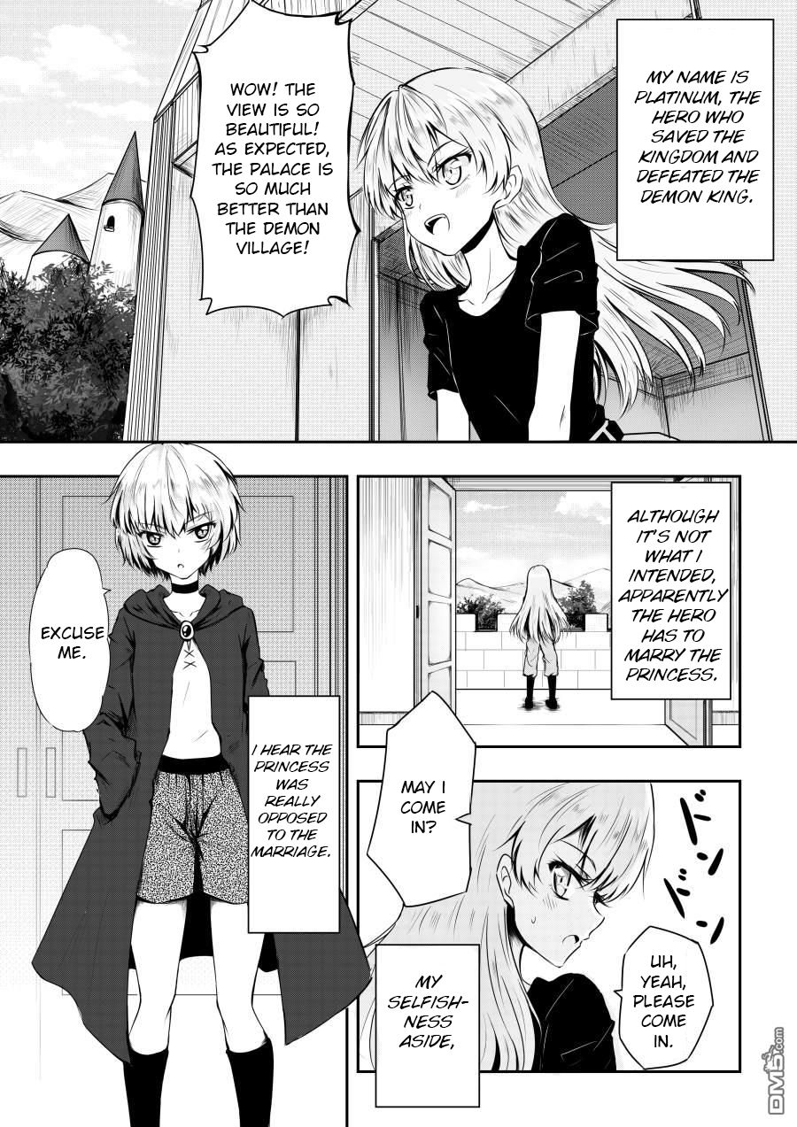 Page 1 of Chapter 2