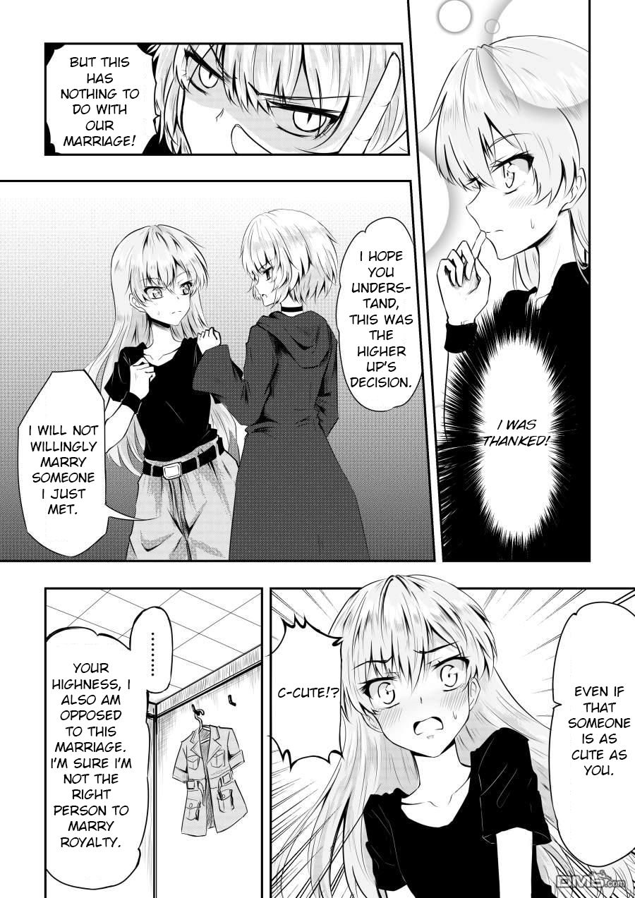Page 3 of Chapter 2